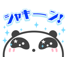 DekaGAO Chin's PANDA & HAPPY LIFE 5 sticker #7505096