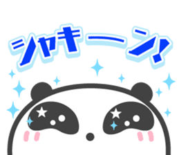 DekaGAO Chin's PANDA & HAPPY LIFE 5 sticker #7505096