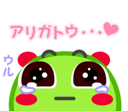 DekaGAO Chin's PANDA & HAPPY LIFE 5 sticker #7505099