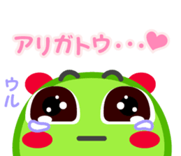 DekaGAO Chin's PANDA & HAPPY LIFE 5 sticker #7505099