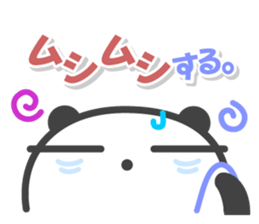 DekaGAO Chin's PANDA & HAPPY LIFE 5 sticker #7505100