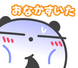 DekaGAO Chin's PANDA & HAPPY LIFE 5 sticker #7505103