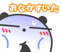DekaGAO Chin's PANDA & HAPPY LIFE 5 sticker #7505103