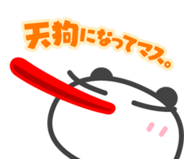 DekaGAO Chin's PANDA & HAPPY LIFE 5 sticker #7505104