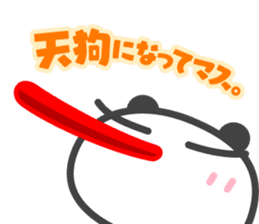 DekaGAO Chin's PANDA & HAPPY LIFE 5 sticker #7505104