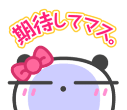 DekaGAO Chin's PANDA & HAPPY LIFE 5 sticker #7505105