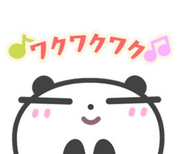 DekaGAO Chin's PANDA & HAPPY LIFE 5 sticker #7505108