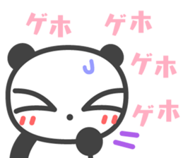 DekaGAO Chin's PANDA & HAPPY LIFE 5 sticker #7505109