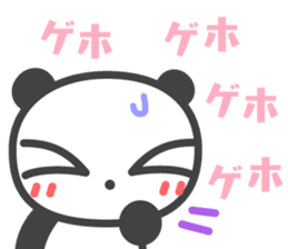 DekaGAO Chin's PANDA & HAPPY LIFE 5 sticker #7505109