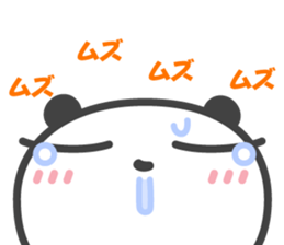 DekaGAO Chin's PANDA & HAPPY LIFE 5 sticker #7505110
