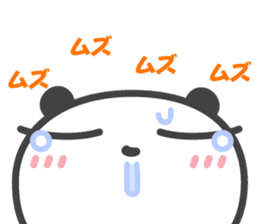 DekaGAO Chin's PANDA & HAPPY LIFE 5 sticker #7505110