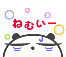 DekaGAO Chin's PANDA & HAPPY LIFE 5 sticker #7505113