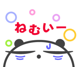 DekaGAO Chin's PANDA & HAPPY LIFE 5 sticker #7505113