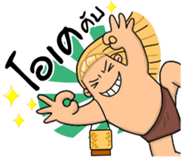 MJ Tarzan_(MJ) (thai Version.) sticker #7505126