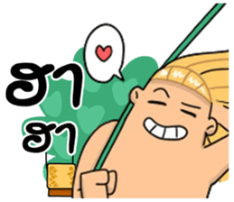 MJ Tarzan_(MJ) (thai Version.) sticker #7505129