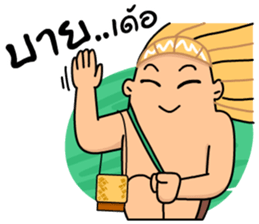 MJ Tarzan_(MJ) (thai Version.) sticker #7505154