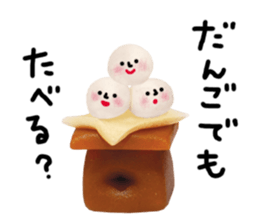 TABEMON 6 sticker #7505492