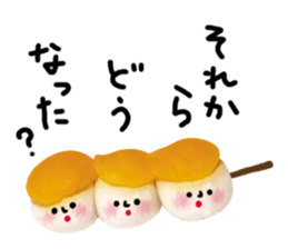 TABEMON 6 sticker #7505496