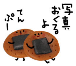 TABEMON 6 sticker #7505499