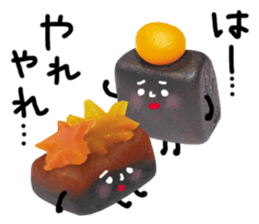 TABEMON 6 sticker #7505507