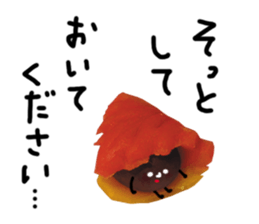 TABEMON 6 sticker #7505510