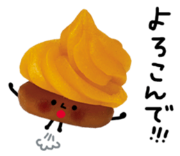 TABEMON 6 sticker #7505513