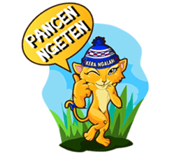 Boso Walikan Arek Malang sticker #7505565