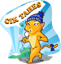 Boso Walikan Arek Malang sticker #7505571