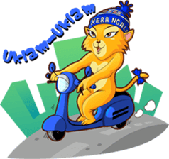 Boso Walikan Arek Malang sticker #7505575