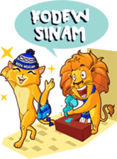 Boso Walikan Arek Malang sticker #7505591