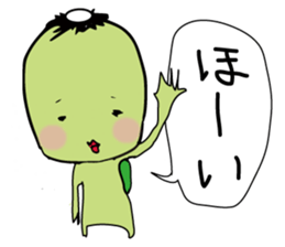 Love pursed lips Kappa 2 sticker #7505597