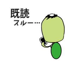 Love pursed lips Kappa 2 sticker #7505602