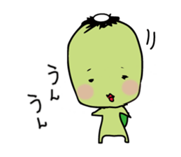 Love pursed lips Kappa 2 sticker #7505606