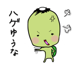 Love pursed lips Kappa 2 sticker #7505610