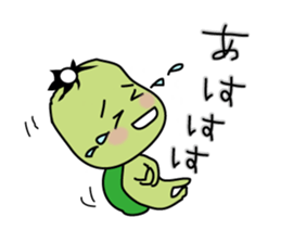 Love pursed lips Kappa 2 sticker #7505618