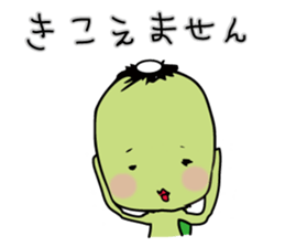 Love pursed lips Kappa 2 sticker #7505619