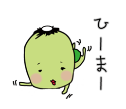 Love pursed lips Kappa 2 sticker #7505620