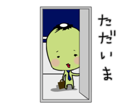 Love pursed lips Kappa 2 sticker #7505621