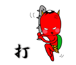 Love pursed lips Kappa 2 sticker #7505629