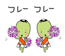 Love pursed lips Kappa 2 sticker #7505630