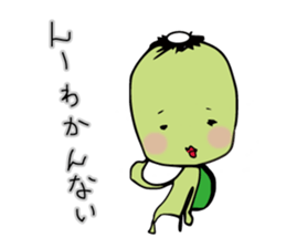 Love pursed lips Kappa 2 sticker #7505632