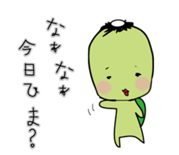 Love pursed lips Kappa 2 sticker #7505635