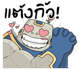 BigDady(Thai v.) sticker #7505647