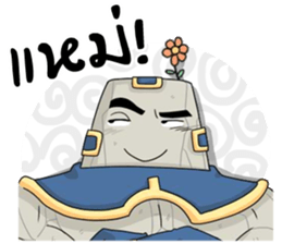 BigDady(Thai v.) sticker #7505648
