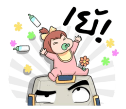 BigDady(Thai v.) sticker #7505657