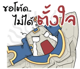 BigDady(Thai v.) sticker #7505658