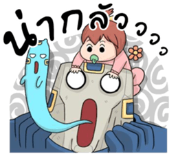 BigDady(Thai v.) sticker #7505659