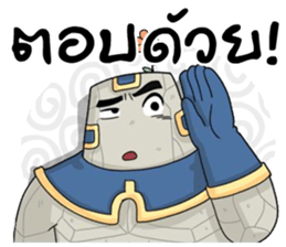 BigDady(Thai v.) sticker #7505661
