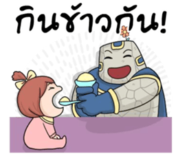 BigDady(Thai v.) sticker #7505666