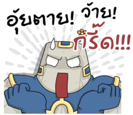 BigDady(Thai v.) sticker #7505668